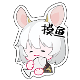 仙雅阁 晚枫予你-摸鱼